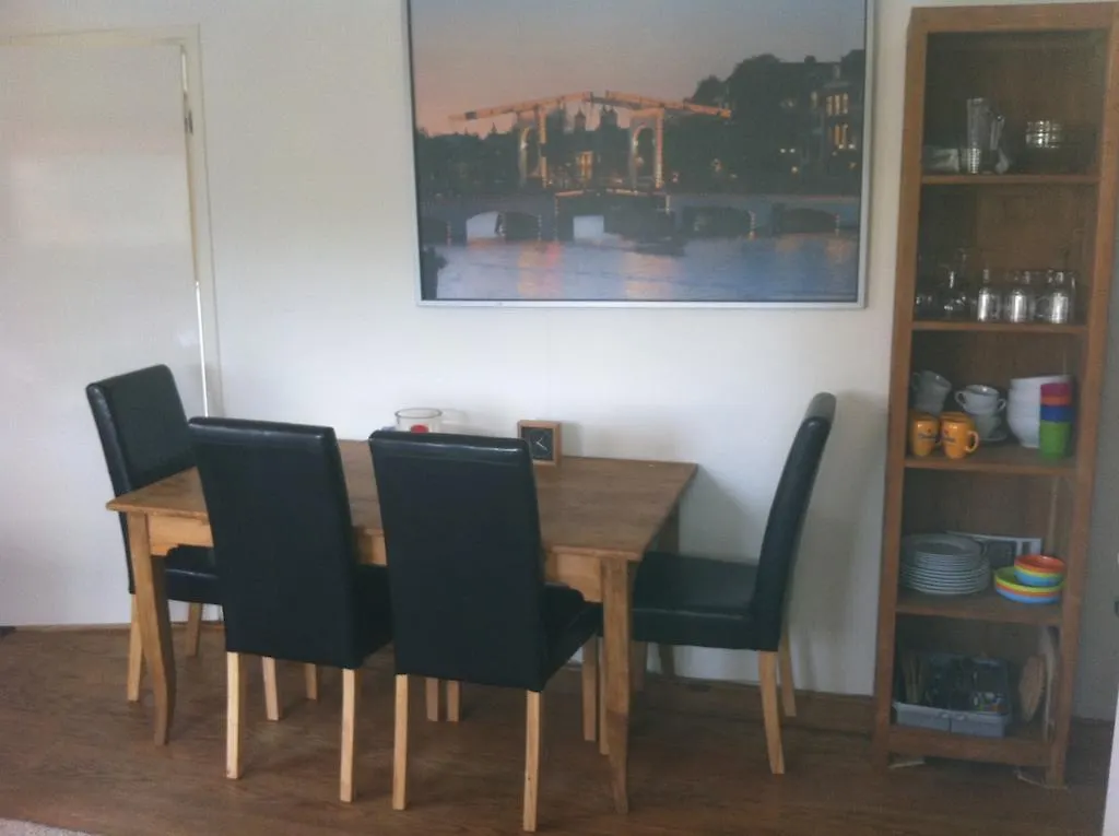 Landelijk Vakantiehuis Amsterdam Apartment 0*,  Netherlands